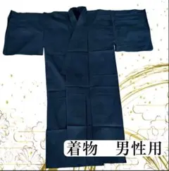 Item thumbnail for item cc9bec87-991e-47d9-b7df-81eab616d0ae
