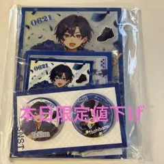 Item thumbnail for item 74fa8c8f-aef5-49c3-8a6e-d9793dca8a30