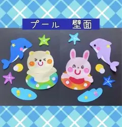 Item thumbnail for item 01916bd2-3de8-493b-b933-3f74bbef2b5a