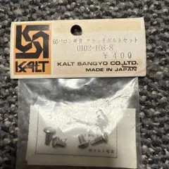 カルト30バロン カルト 30バロン