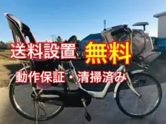 ET1687番 電動自転車