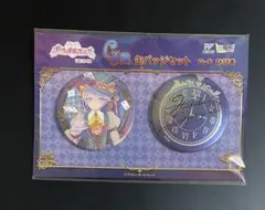 紫京院ひびき 缶バッジセット プリティーオールフレンズ WEBくじ G賞