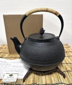 未使用品、供箱付　南部名工寳泉造２０型アラレ　　大型鉄瓶　AYA様　売約済み fit=scale-down,w=1200