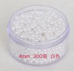 Item thumbnail for item e59e9e11-4381-47ba-91b5-2a6db487d77f