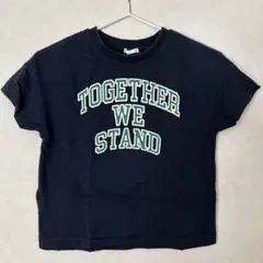 TOGETHER WE STAND Tシャツ 120cm