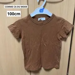 Item thumbnail for item 58ed67e9-13f0-409a-b44f-7779a2456187
