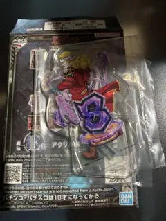 一番くじ　ガンダム　ユニコーン　アクリルボード　フルフロンタル