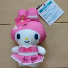 サンリオ当たりくじ　マイメロディマスコット