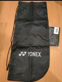 新品未使用　YONEX　テニスラケットケース一つ