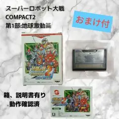 Item thumbnail for item 4f8b1bb4-60fc-42e9-9aab-4068f4ad2eb3