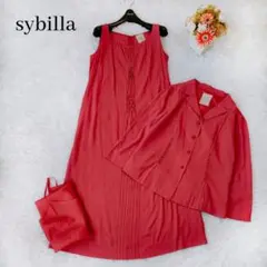 《極美品》sbillaシビラワンピースセットアップスーツ