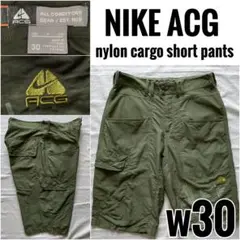 NIKE ACG ナイキ ナイロン カーゴ ショートパンツ サイズ30 オリーブ