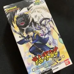 結界師～カードバトル～　1BOX　新品未開封