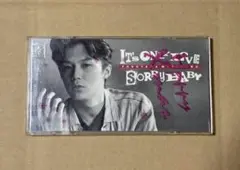 福山雅治/イッツ・オンリー・ラヴ　　8㎝シングル