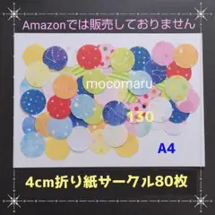 Item thumbnail for item 730366b6-a76e-4eb3-939a-1788a276b988