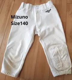Mizuno ユニフォーム　パンツ 膝パッド付き　140