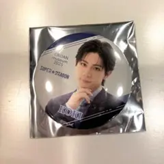 EBiDAN museum2025 SUPER★DRAGON 田中洸希 缶バッジ