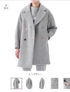 エンフォルド コート グレー サイズ38