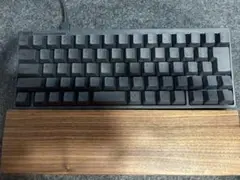 HHKB Professional HYBRID