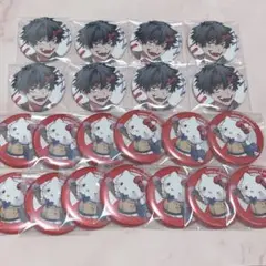 Item thumbnail for item edd67f77-9124-458f-90db-a80da8f82c2f