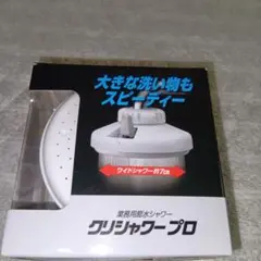 Item thumbnail for item fd7ac647-c474-4965-b17c-c67f92b78df2