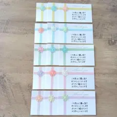 サンキューカード 手書き 50枚 リボン 花 サンクスカード