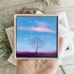 「My Heart Tree」絵画　ミニ　ミニチュア　星空　夜空　アート　星