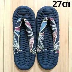 Item thumbnail for item 9e7e242c-69f4-4d1d-92fe-3b9aa3150741