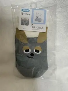 Item thumbnail for item 5681c7fa-3e45-4eb6-be2b-eabc2c7c91a0