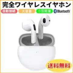 Item thumbnail for item 3c758412-3f2f-4792-8919-69f3156000ee
