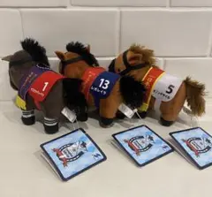 サラブレッドコレクションマスコットボールチェーン