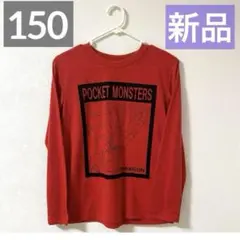 【新品】コライドン★ポケモン★長袖Tシャツ★ロンT★Tシャツ★長袖★トップス