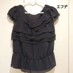 エフデ　セットアップ　ブラウス　スカート