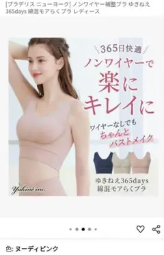 Item thumbnail for item 98f020f9-f97a-4237-aef2-f7e035deaba3