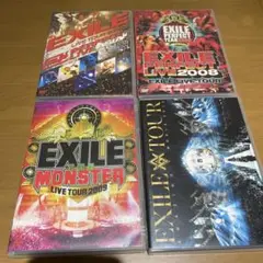 EXILE LIVE DVD 4枚組セット