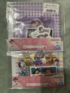 【新品】おジャ魔女どれみ G賞 ジッパーバッグ付きステッカーセット 2点