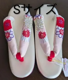 Item thumbnail for item c9d6da40-6e08-4ba7-bf91-12eea6be2830