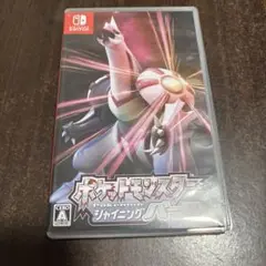 ポケットモンスター シャイニングパール
