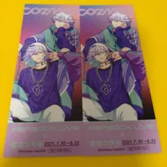 2枚　cozmez　Paradox Live　書店コラボ　オリジナルしおり