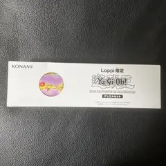 遊戯王 - 遊戯王 BMGプレイマット、缶バッチ【Loppi・Vジャンフェス限定】 遊戯王 - 遊戯王 BMGプレイマット、缶バッチ【Loppi・Vジャン