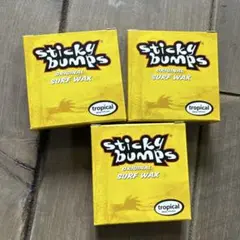 Sticky Bumps スティッキーバンプス　サーフワックス トロピカル3個