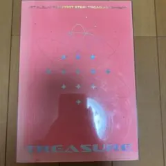 treasure
