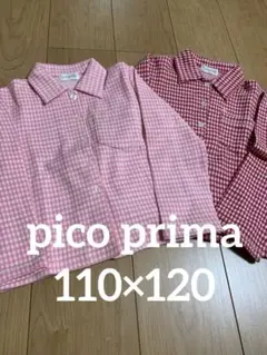 ②pico prima お揃いセット