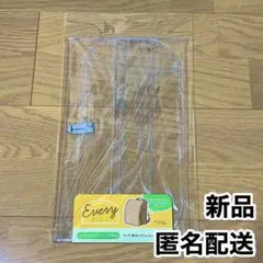 新品　エヴリィキッズ　ランドセルカバー　クリアカラー　透明