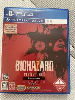 BIOHAZARD RESIDENT EVIL PS4 VR対応