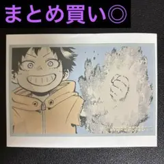 僕のヒーローアカデミア 原画展 メモリアルコレクション 荼毘