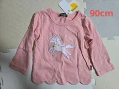 Moujonjon　ユニコーン刺繍ピンク長袖トップス 90