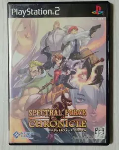 【ps2】SPECTRAL FORCE CHRONICLE P（送料込み）