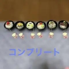 リアルキッチンシリーズお茶漬けコンプリートセット