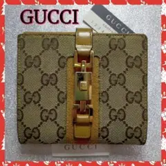 【GUCCI】グッチ折財布